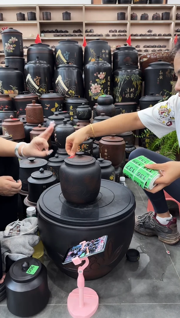 大大瑕疵茶叶罐 冬瓜荷花  131