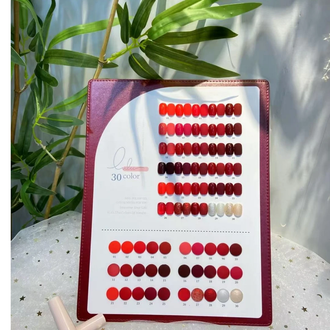 芷陌30色甲油胶红色套装24年秋冬爆款流行色车厘子透色亮片中国红