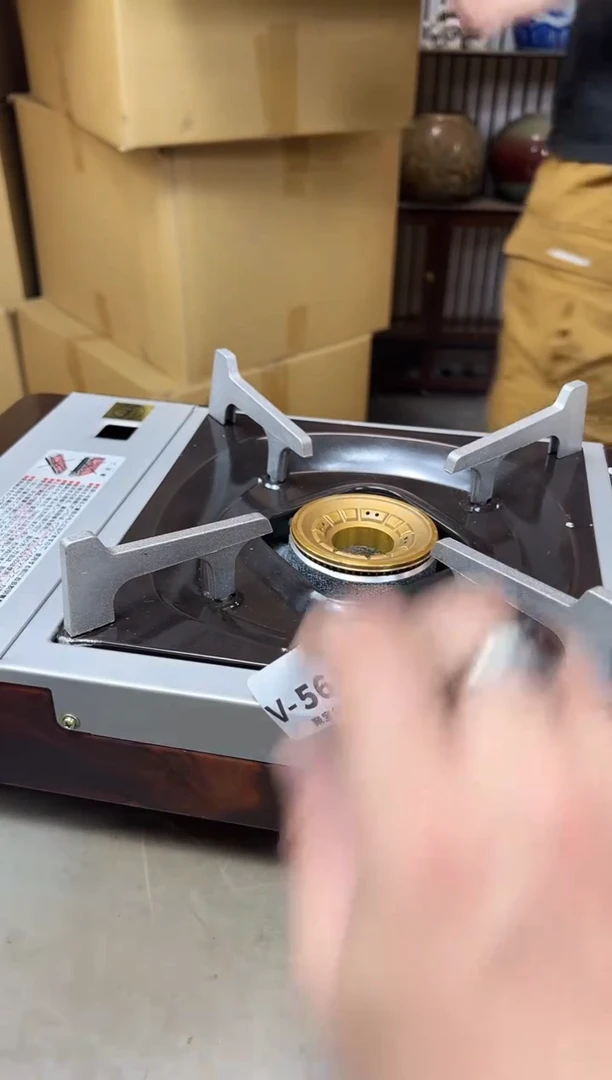 瓷片568聚宝缘海陶精选