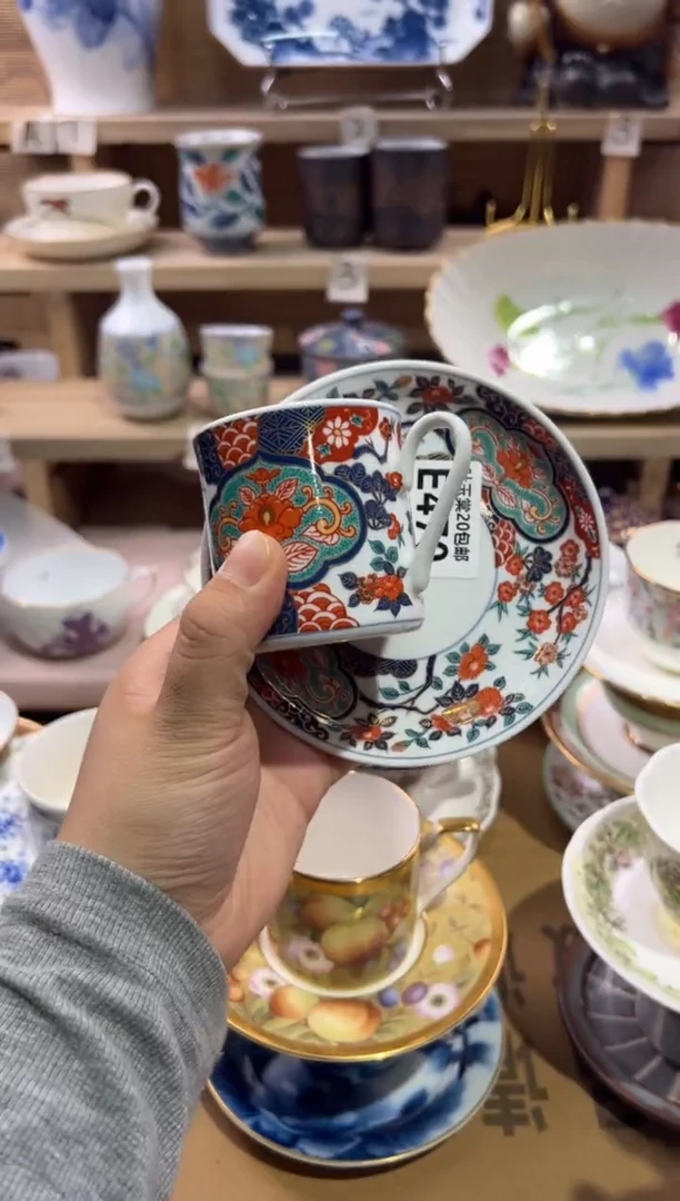 瓷片烹***烟瓷片满二十五包邮E470