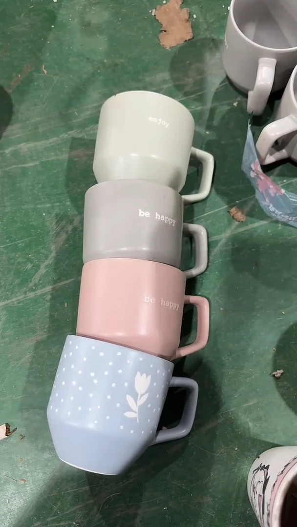 【闪购商品】家湖高温陶瓷杯 微瑕