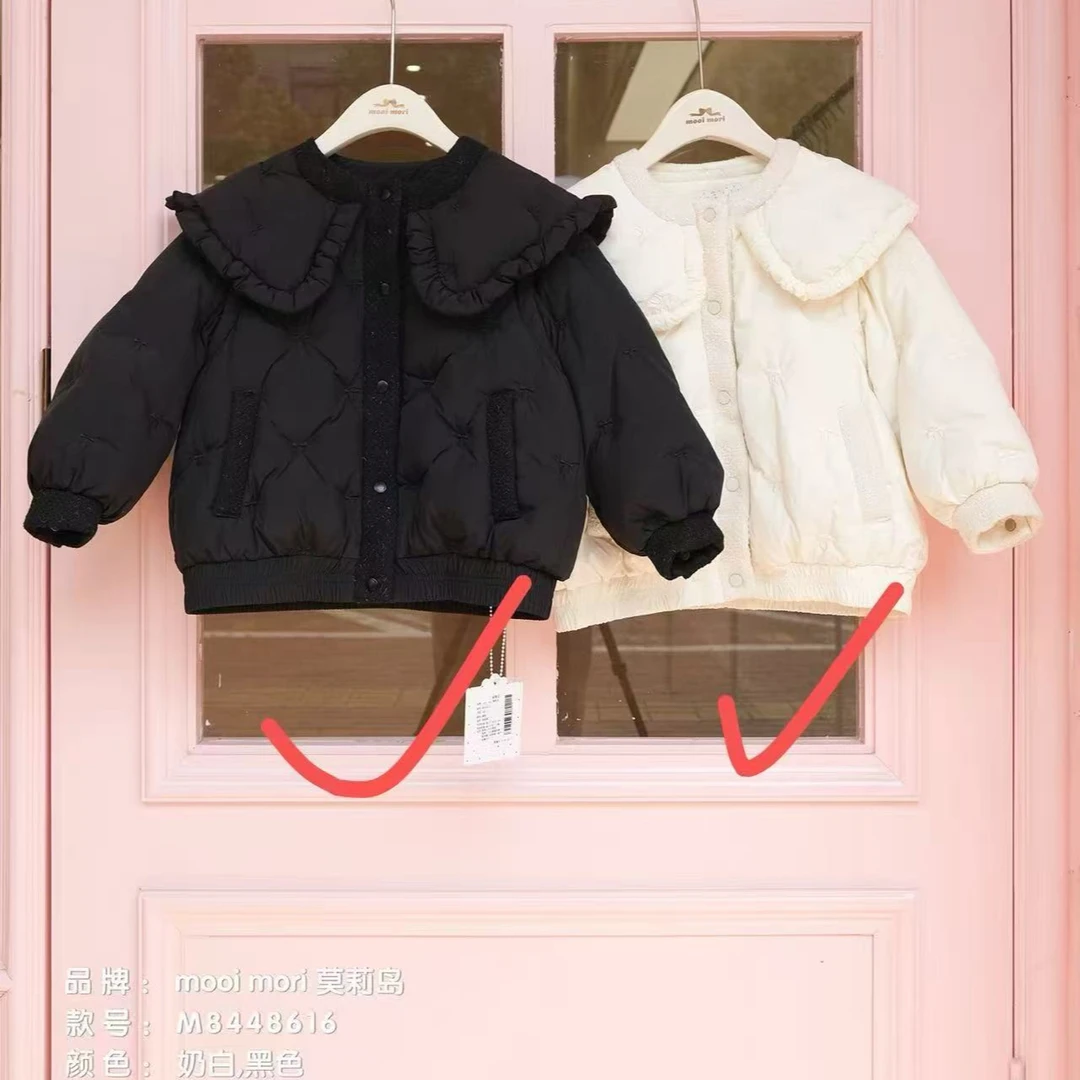 Alice *519* 茉莉岛女童时尚米色羽羽服冬款9--24