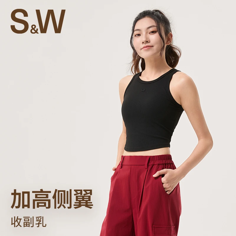 【张心丽专属】SW速惟运动背心极简风百搭显瘦修身外穿瑜伽 8270