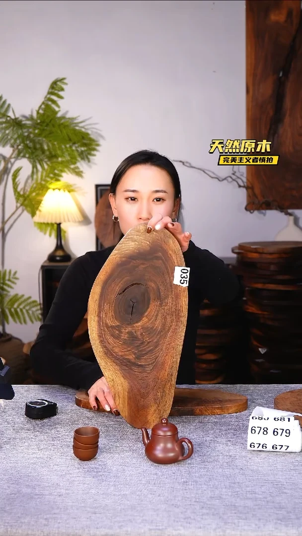 木北美黑胡桃原木.干裂疤结不属于商品质量问题完美主义者慎拍