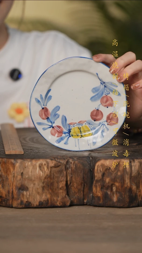 瓷片景德镇高温釉下彩可微波烤箱洗碗机