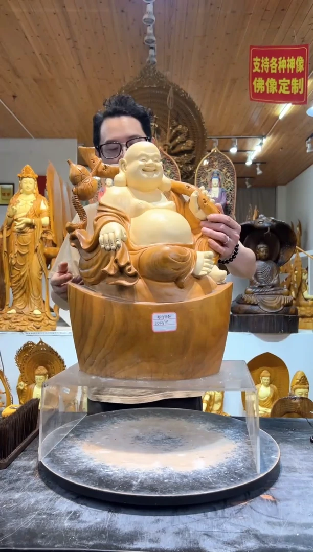 香樟木弥勒佛坐姿
