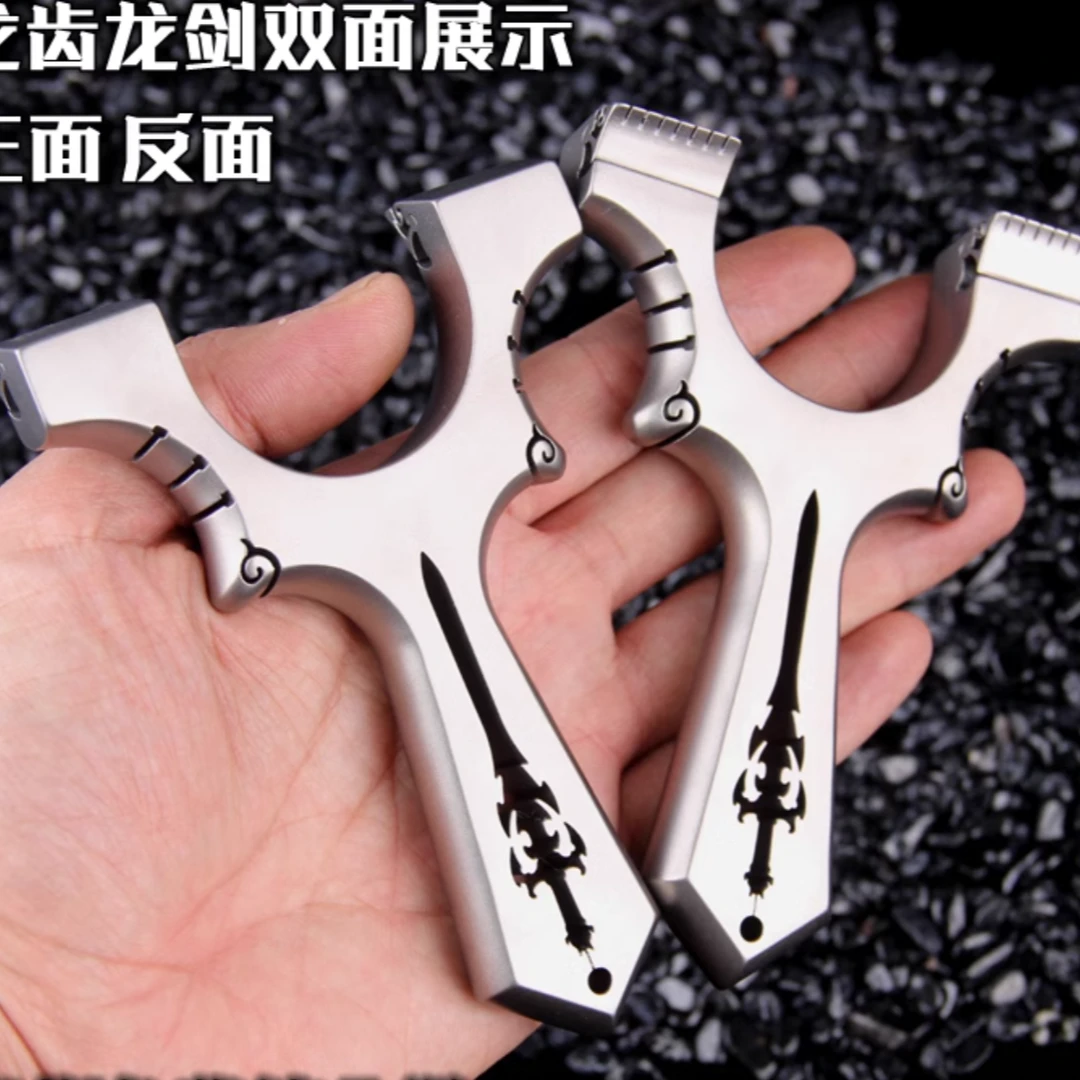 新款9025龙剑龙齿高精准直板弹弓不锈钢材质三次抛光