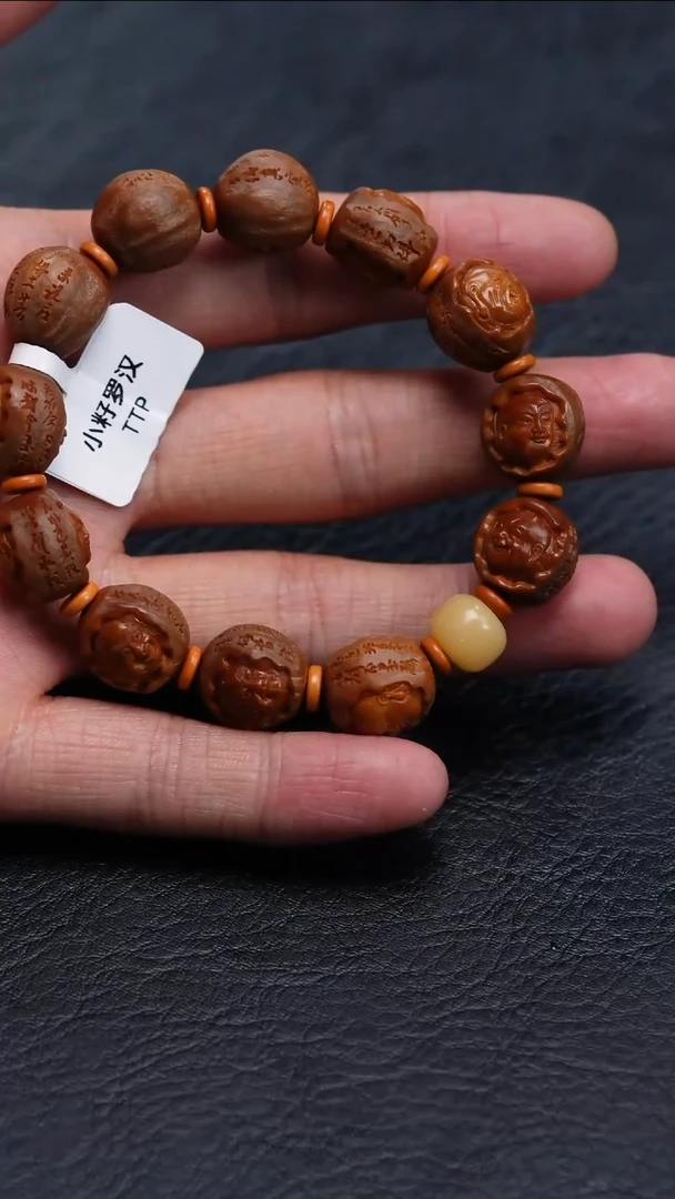 橄榄核手串/手链橄榄核