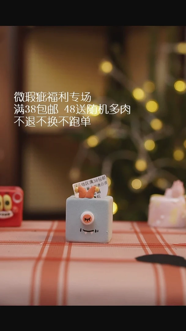 微瑕花盆不退不换.126