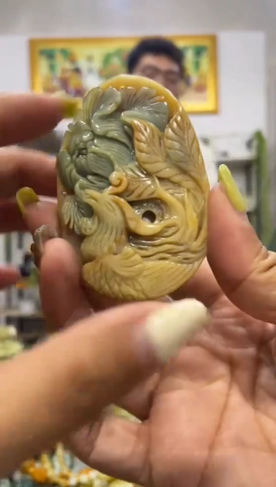 未镶嵌岫玉吊坠