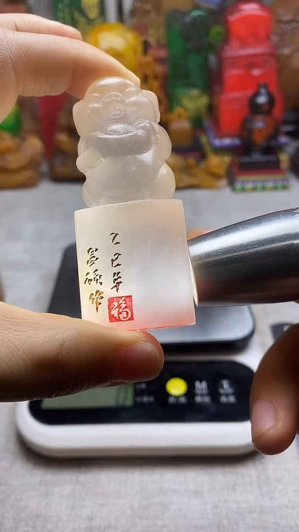 寿山石印石纯天然纂刻石料
