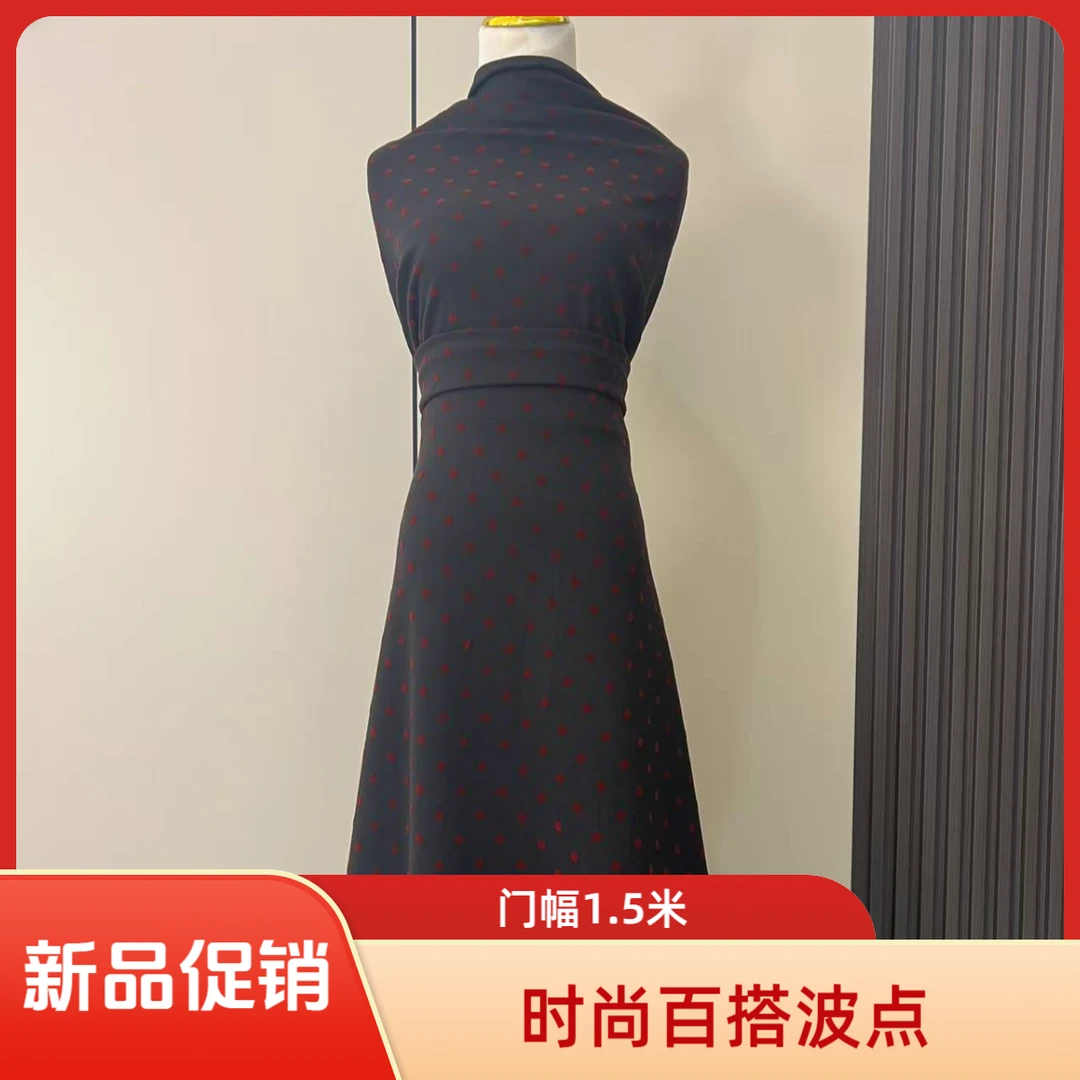 红色植绒点子秋冬款拉毛布料 弹性好