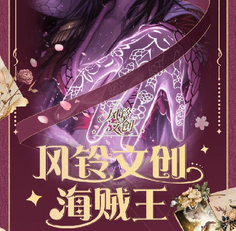 【风铃文创】【小牛牛】航海王 海贼王 二创卡牌色纸动漫收藏卡牌代拆