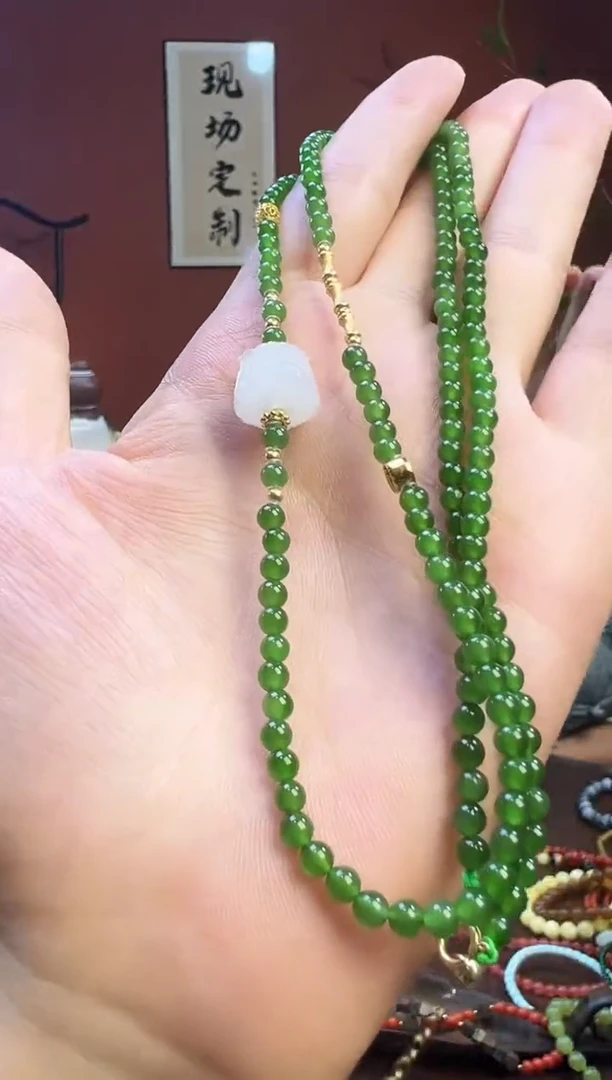 项链未镶嵌和田玉碧玉3.5mm