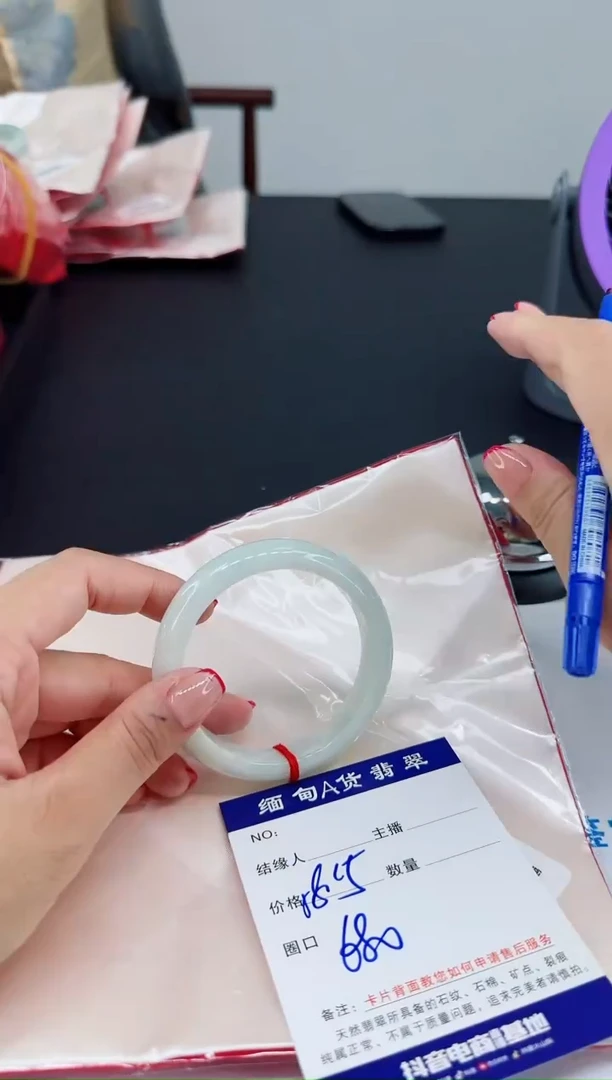 未镶嵌手镯翡翠11111