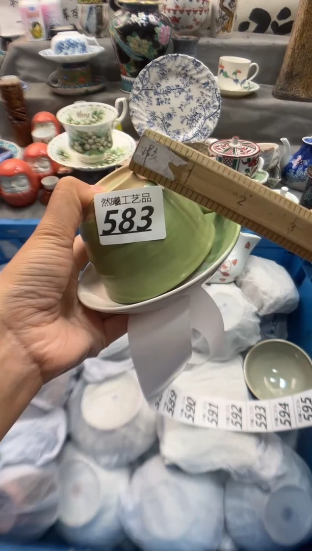 瓷片香****?583