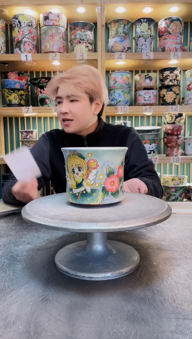 默认微瑕一物一拍1127-072