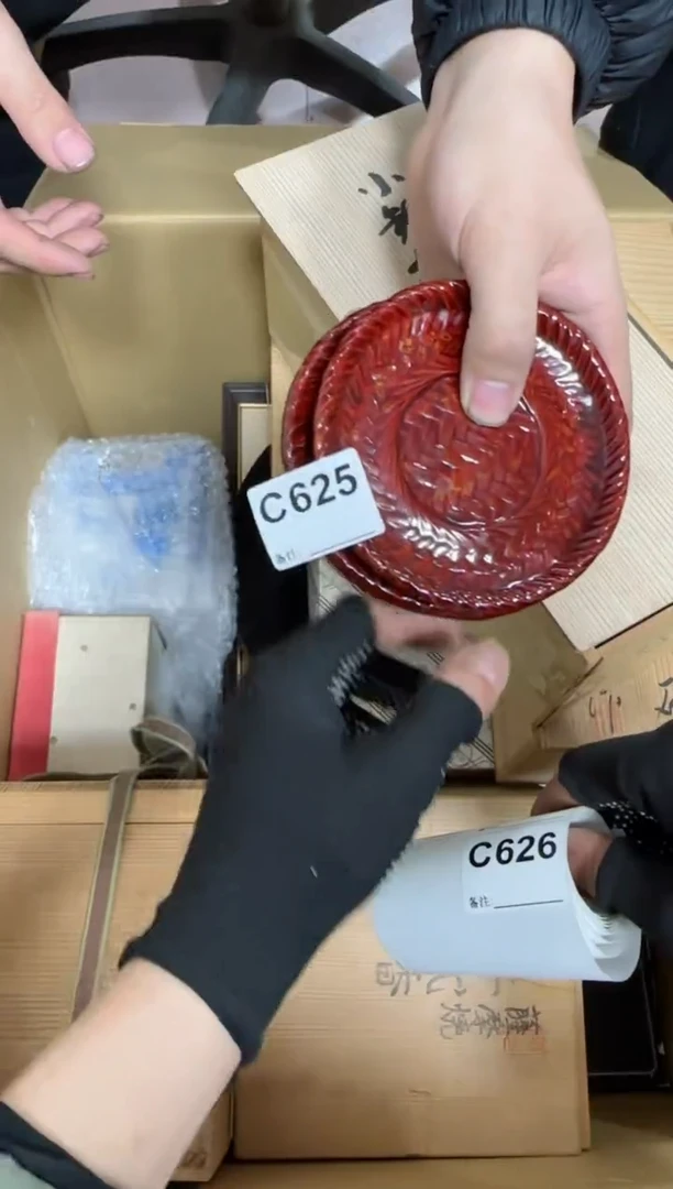 【闪购商品】瓷片625单品单价.谨慎购买