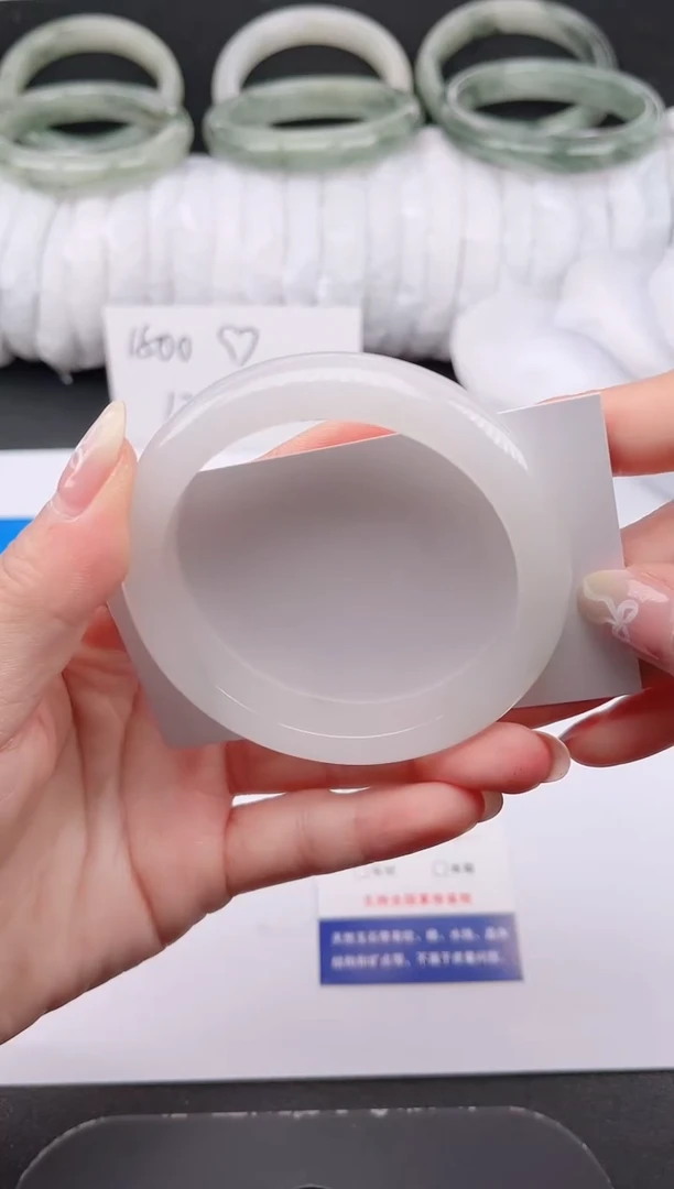 石英质玉手镯未镶嵌211-56/57