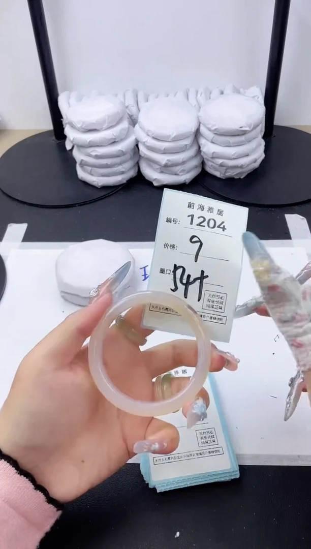 【闪购商品】玛瑙/玉髓手镯未镶嵌1204