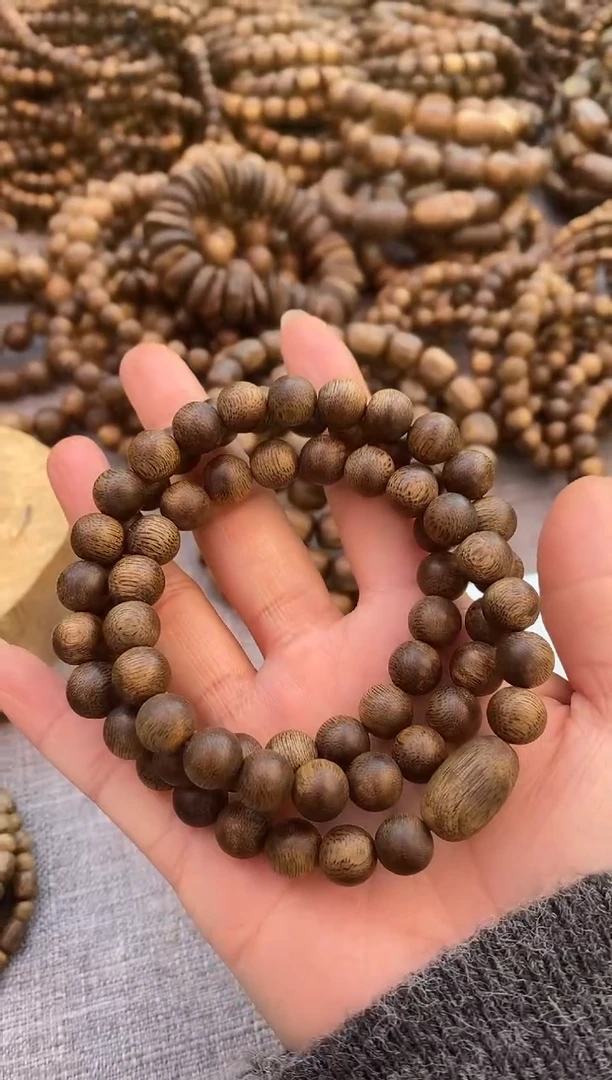 【闪购商品】沉香手串09圆珠多圈棋楠手串#21多样性发一