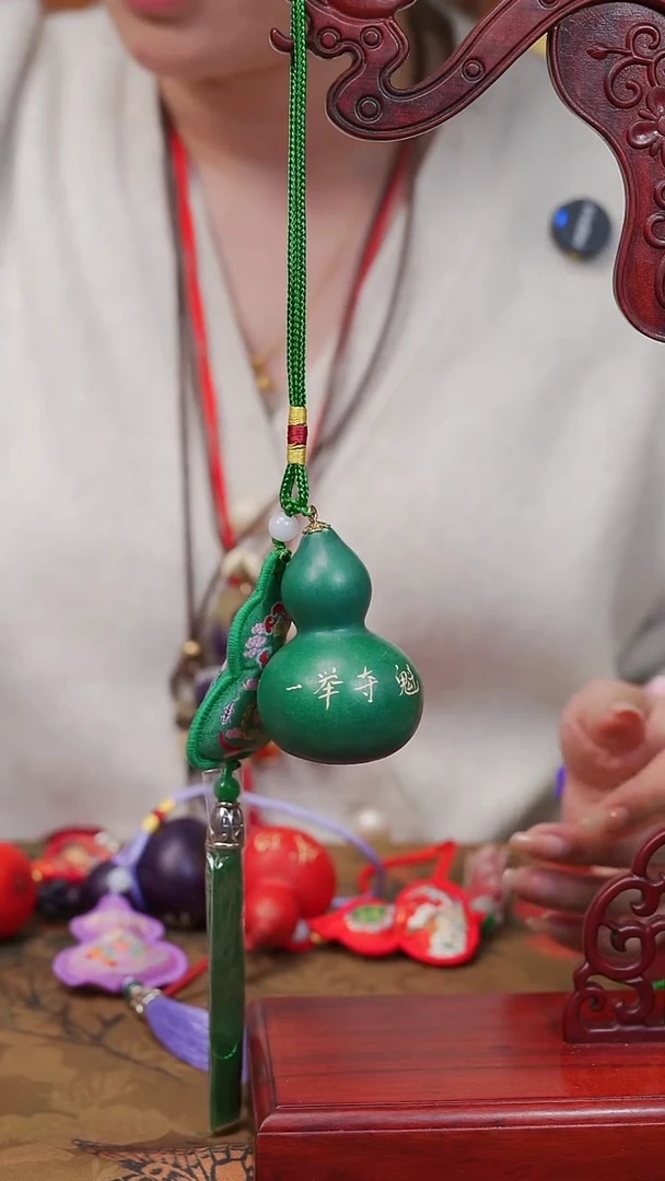 485漆艺工艺小葫芦19.9