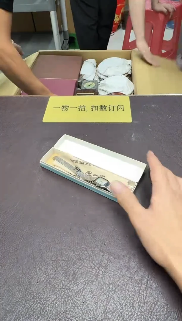 手工艺品琉璃易*143