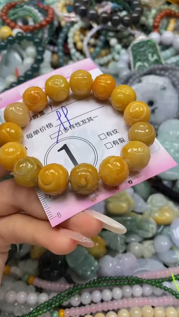 颈饰未镶嵌翡翠闪购0038823多样性发其一