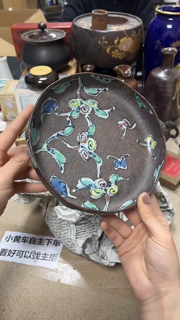 微瑕商品 介意勿拍91