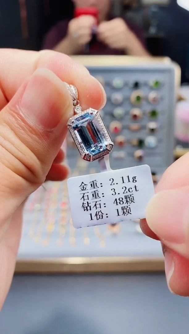 海蓝宝石颈饰18K金镶嵌3.2..