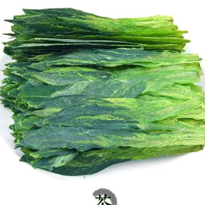 2025新茶开园头采太平布尖，清香型兰花香 罐装⑩