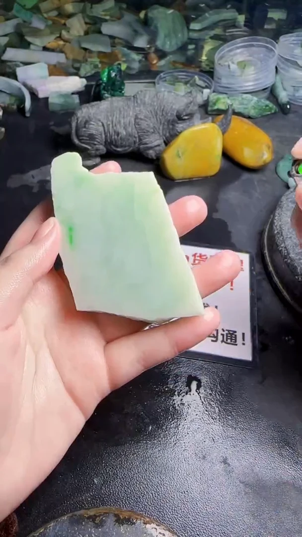 未镶嵌挂件翡翠天然翡翠052
