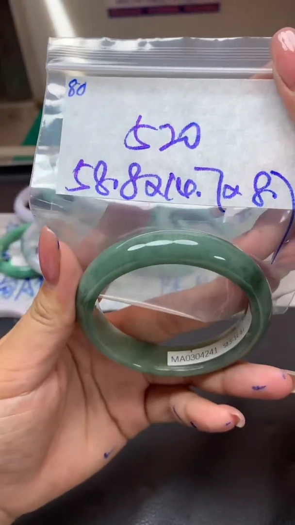 未镶嵌定制翡翠80翡翠毛货需精细抛光手镯多样性拍一发一