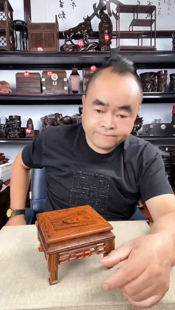 木2968老李红木工艺品