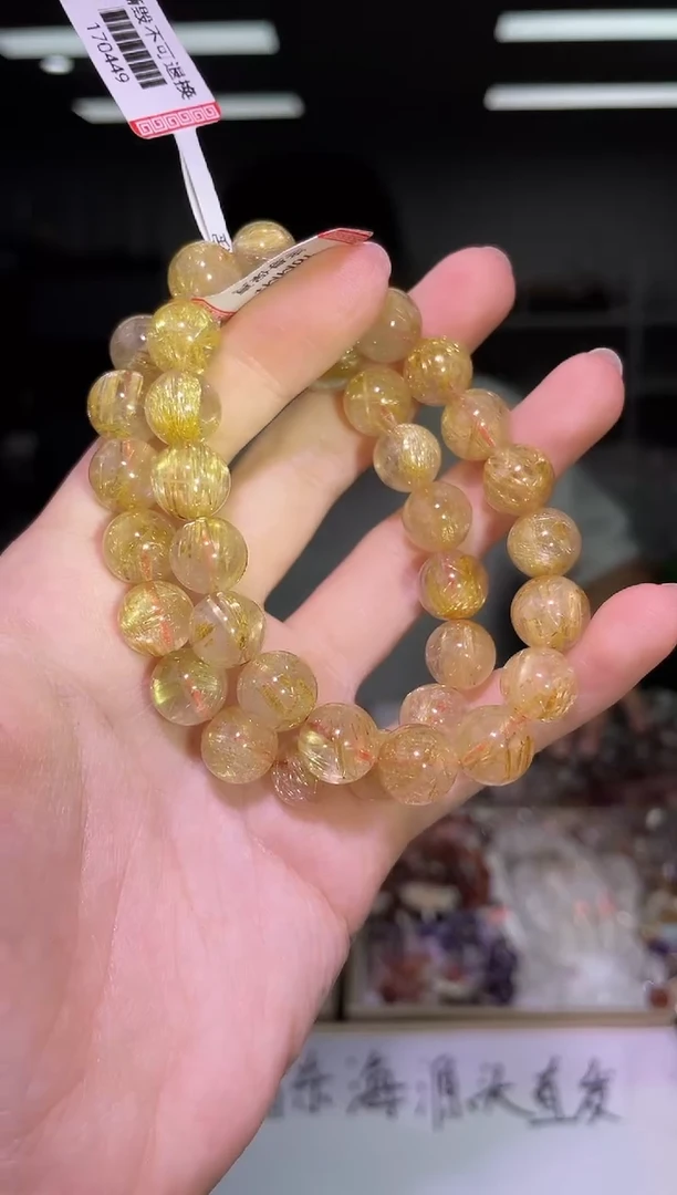未镶嵌手链水晶10±/x-264【多样性发一件