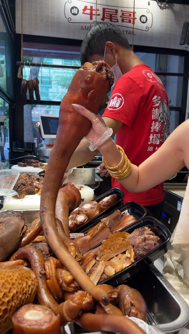 冷藏7天，冷冻30天食用农产品中国大陆200牛肚牛尾牛粉
