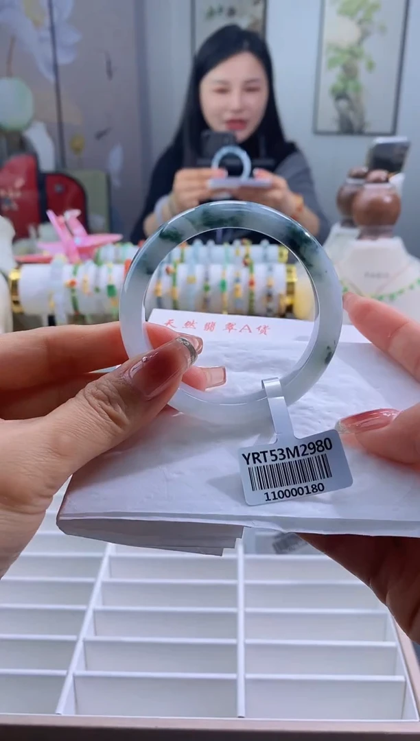 未镶嵌手镯翡翠78号54.5/10.5*7.6