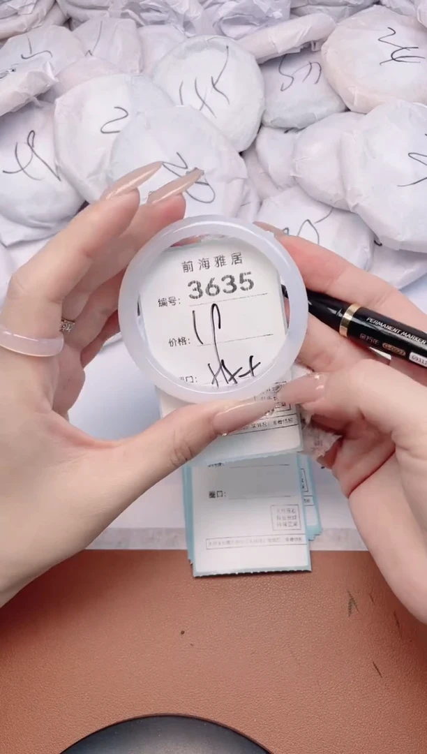 【闪购商品】玛瑙/玉髓手镯未镶嵌3635