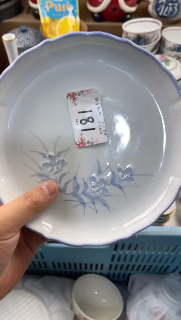 可*店铺名称 轩轩瓷器 闪购类型 定向 可儿