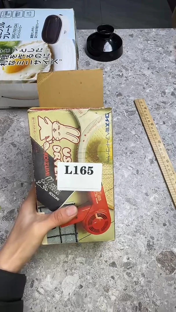 瓷片我****9默认微瑕回流古瓷165