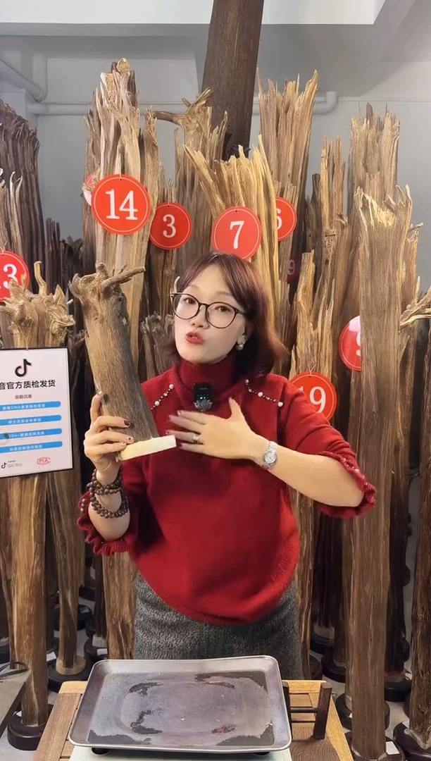 【闪购商品】沉香摆件 沉香摆件多样性发一件54