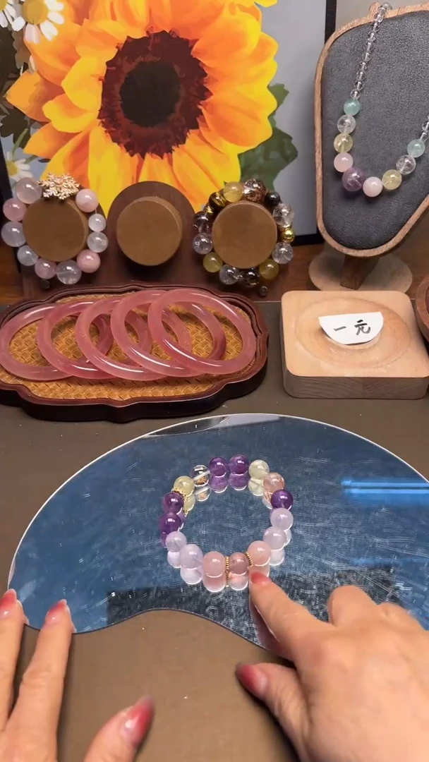 未镶嵌手链水晶1