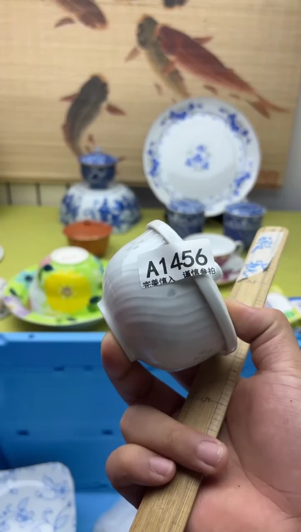 瓷片小**、1456礼物