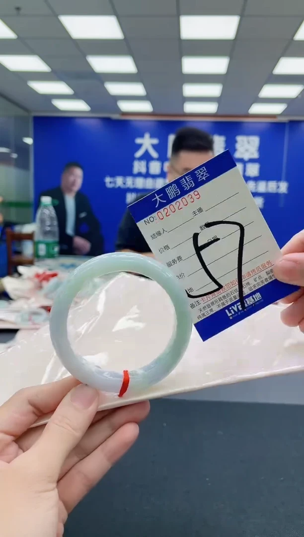 未镶嵌手镯翡翠AAAAAAAAA