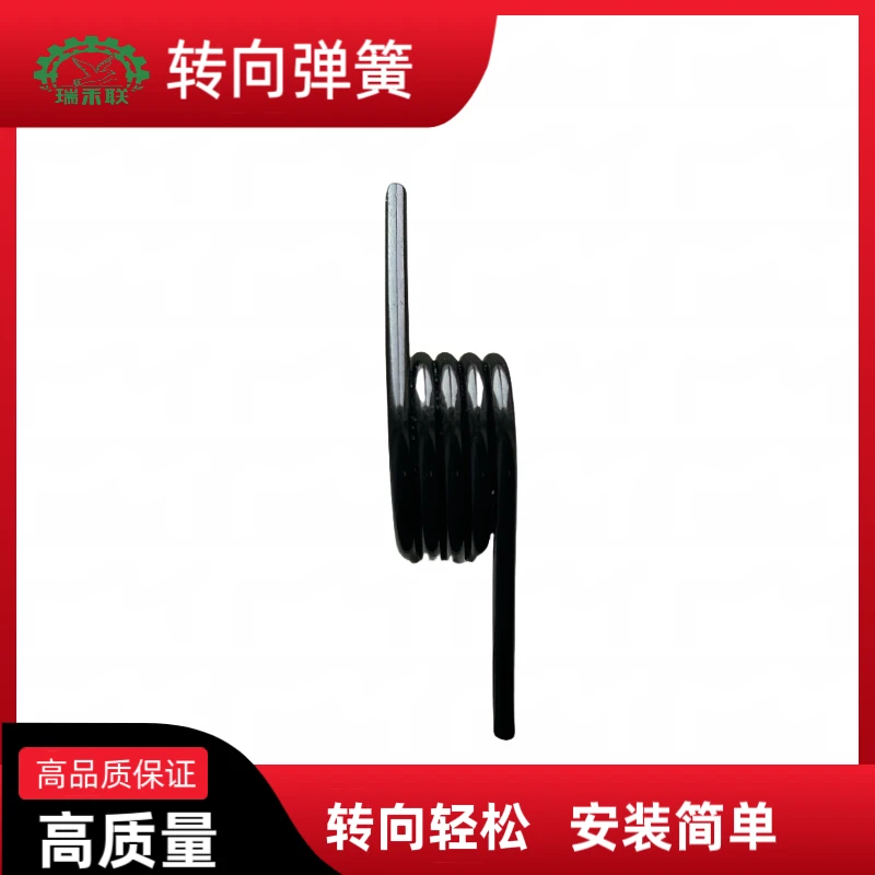 潍柴雷沃转向弹簧原厂配件有保障 无损安装 收割机配件