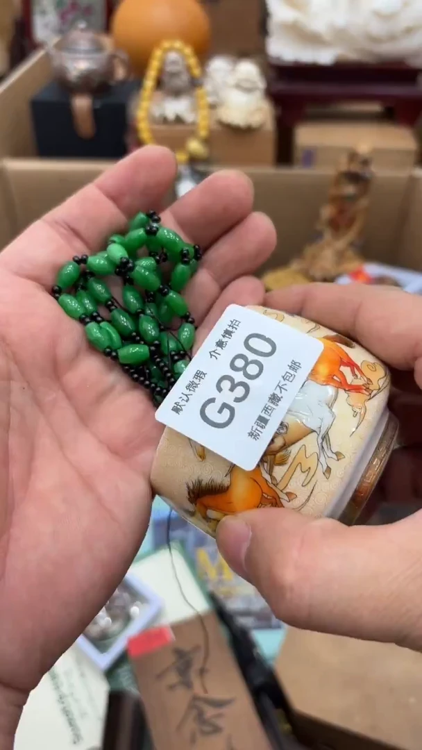 茶盏伊***纺新疆西藏不包邮380