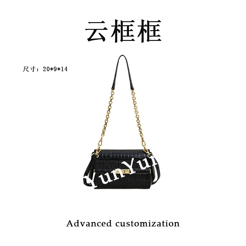 【云云甄选】SK-83175-黑色-轻奢时尚女士新款单肩斜挎包