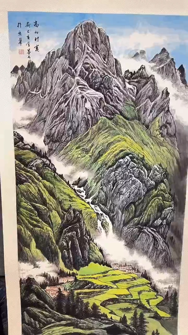 国画1111111111111111