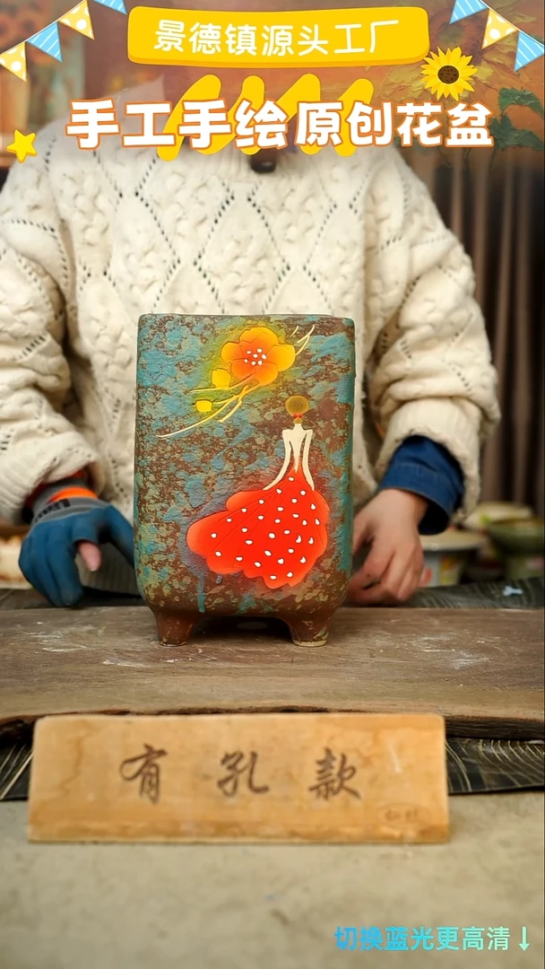 陶瓷31-266 口径12高度24 1-2误差