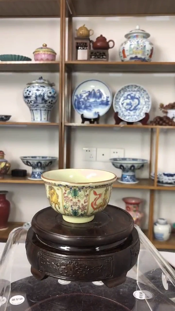 .............................